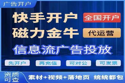 案例解读：百度推广助力中小企业逆袭
