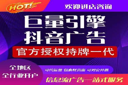 SEM托管公司经典案例分享与启示